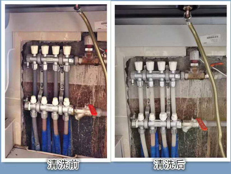 昌吉地暖清洗漏点检测